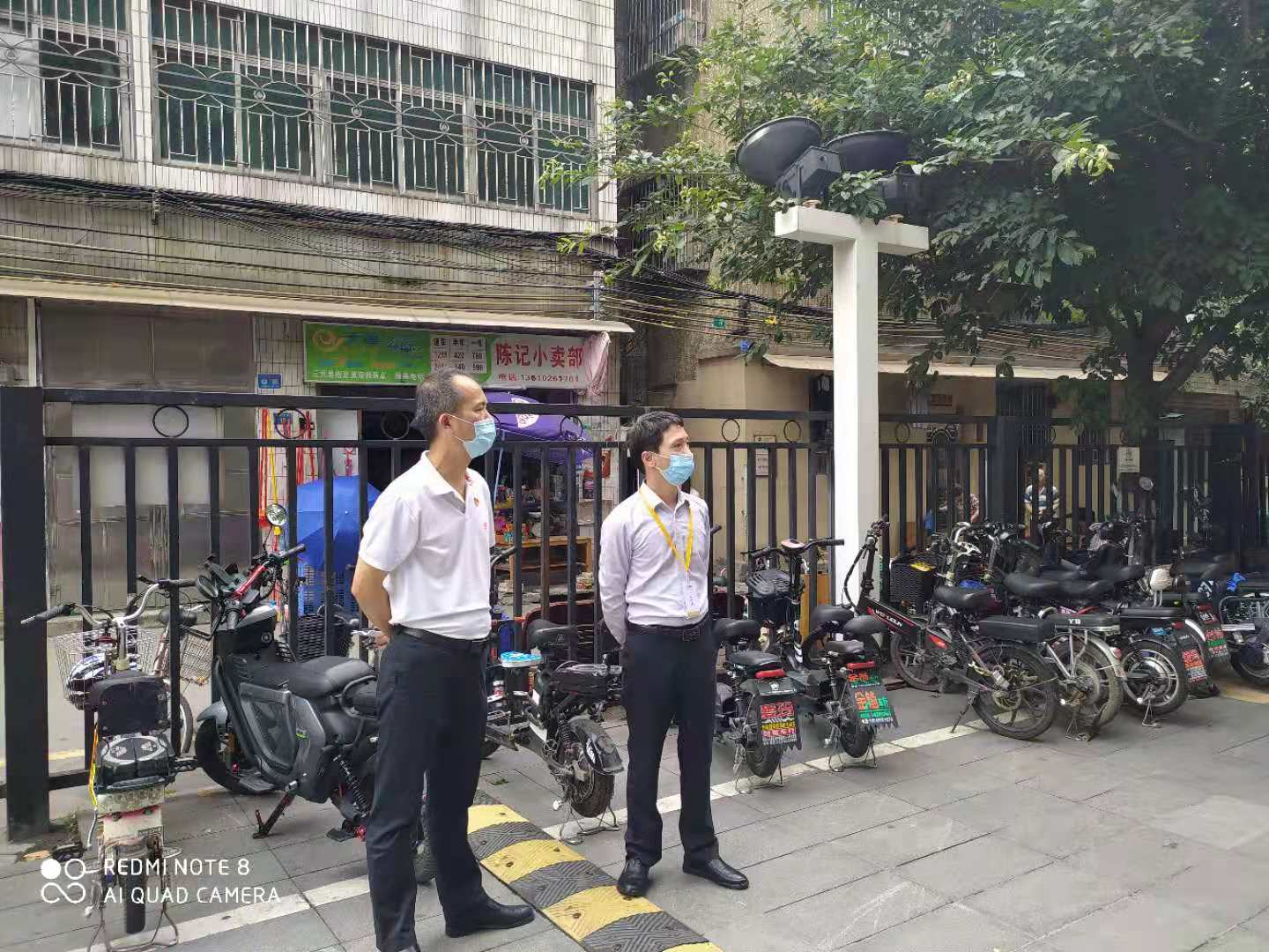 微信图片_20210601105547.jpg