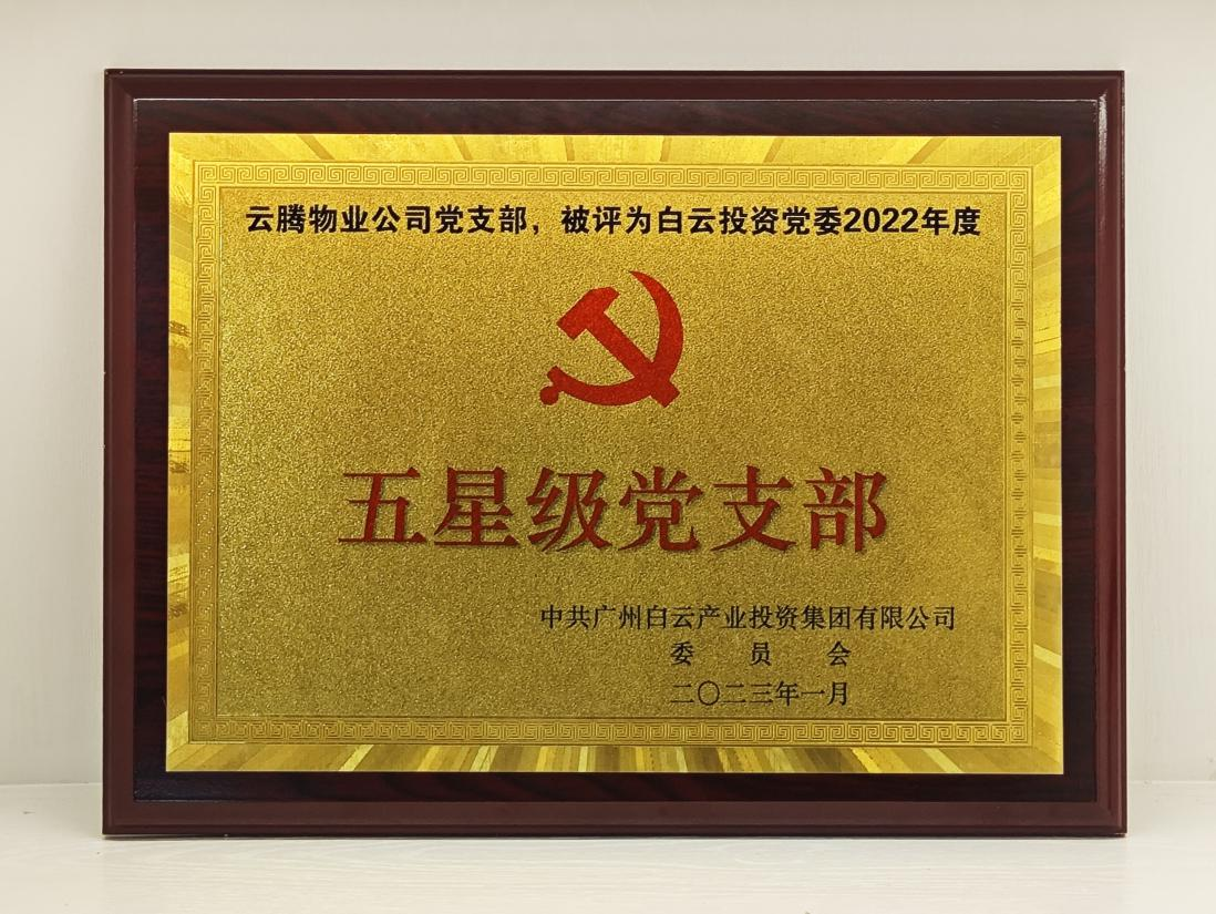 222222212.png